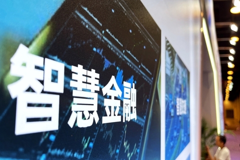 近三日全球风云录：外交互动、科技突破与局势博弈交织演进(图2)